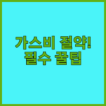 image a338e1f6