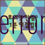 image a5444c8f