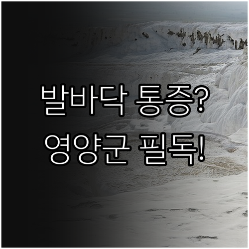 image a632f146