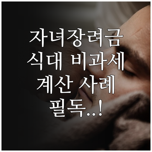 image ab3b4c32