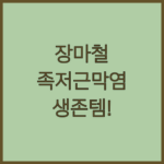 image ab57679d