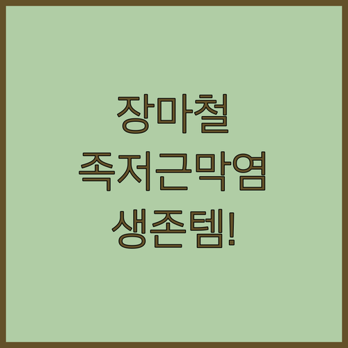 image ab57679d