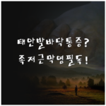 image ab588c3e