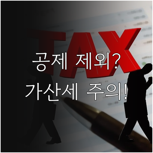 image ac2c2771