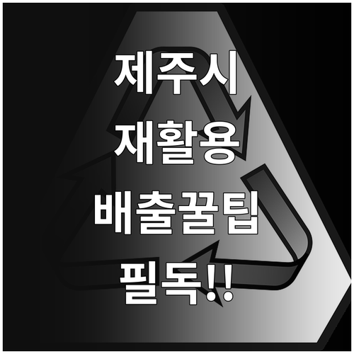 image ac914a3b