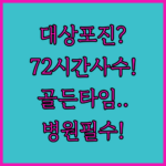 image ad4fca72
