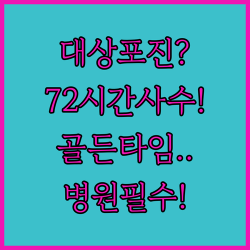 image ad4fca72