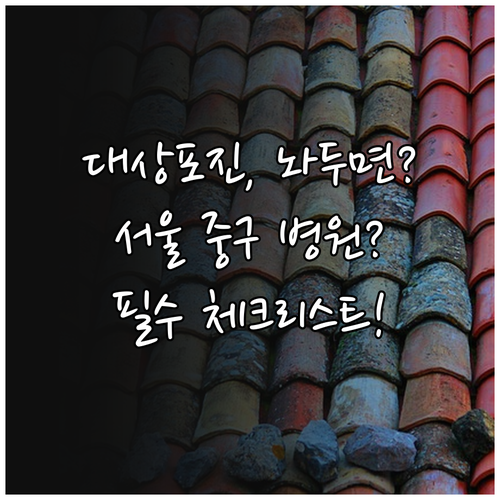 image aef8ffad