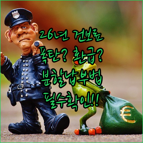 image afe887f7