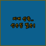 image b0394224
