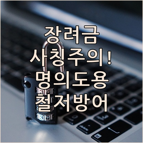 image b0cf1210