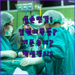 image b0d7301d