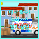 image b44b84f2