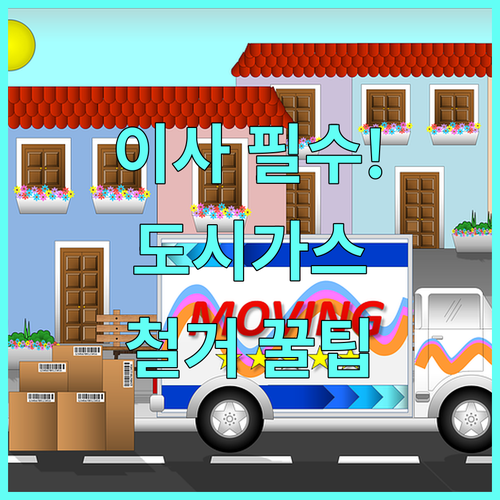image b44b84f2