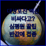image b55633d2