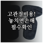 image b729a8a7