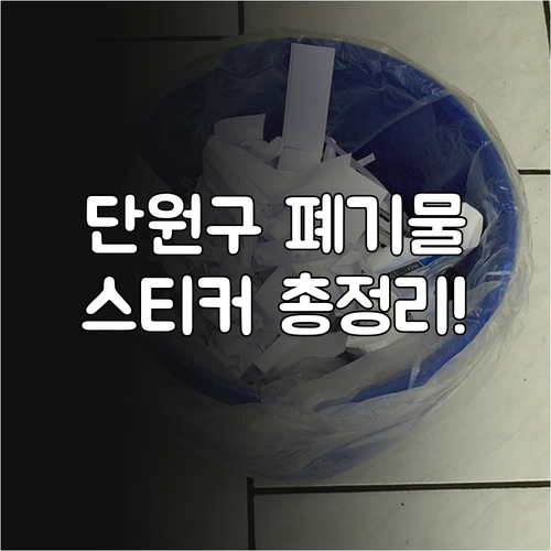 image b777c68e