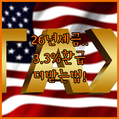 image b8228eff