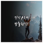 image b85484c6