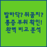 image b86c9298