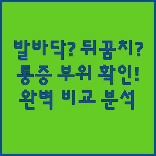 image b86c9298