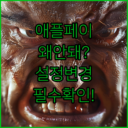 image b9595de0