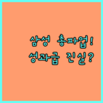 image ba46bb99