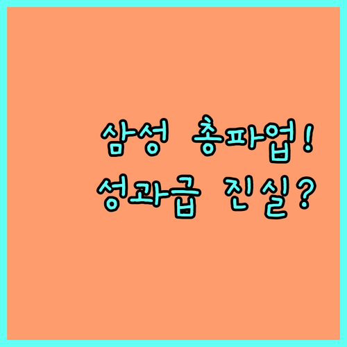 image ba46bb99