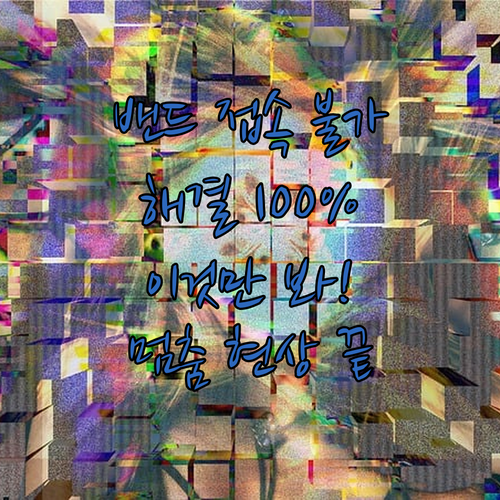 image ba996ff1