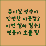 image bab1e998