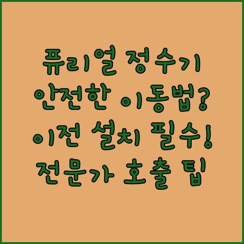 image bab1e998