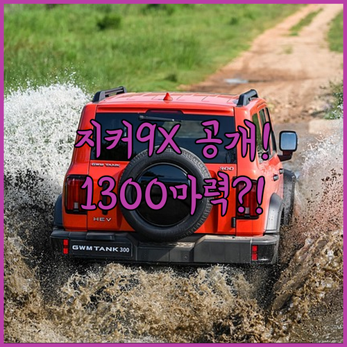 image bcb2dfb6