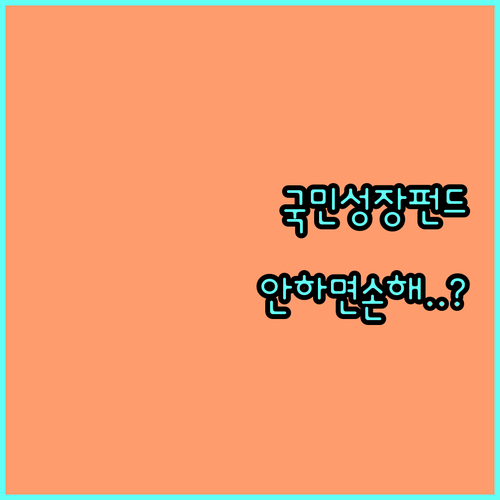 image bcf599f0