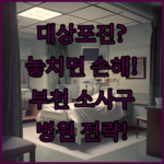image bd363785