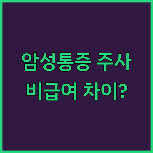 image be0bc4f2