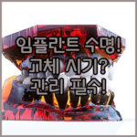 image be596902