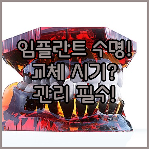 image be596902
