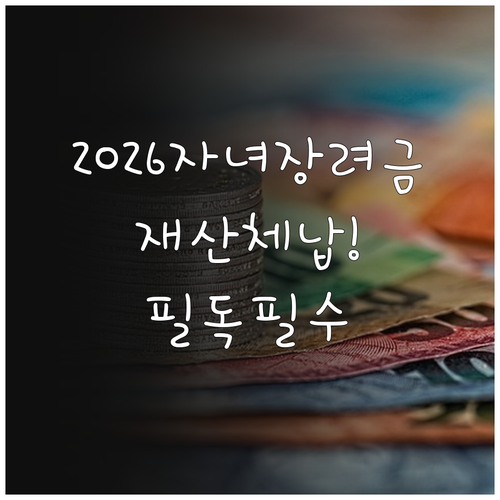 image bffd8681