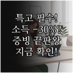 image c0526d3a