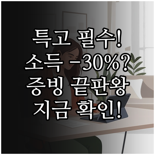 image c0526d3a