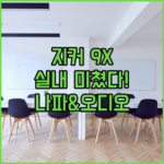 image c10cbf03