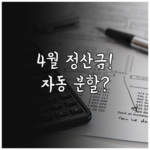 image c24921c8