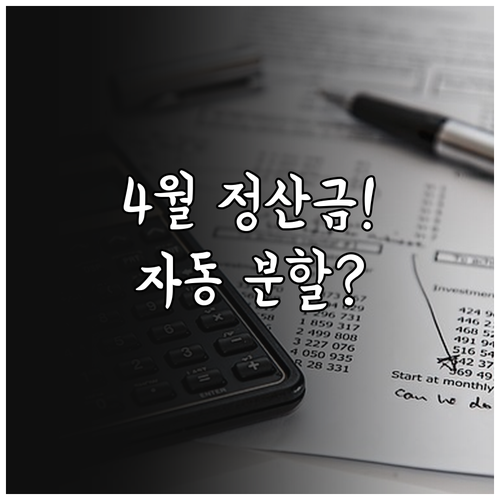 image c24921c8