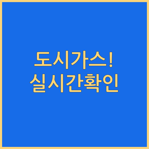 image c2555740