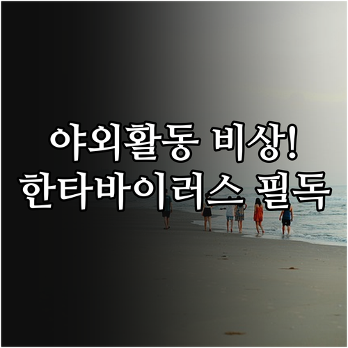 image c381cd1f