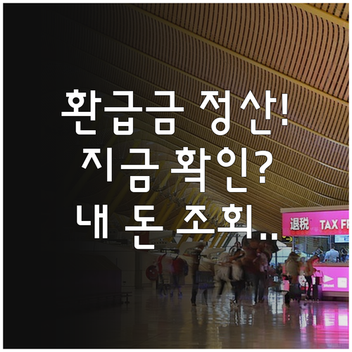 image c3a5dcbe
