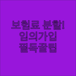 image c41c99bf