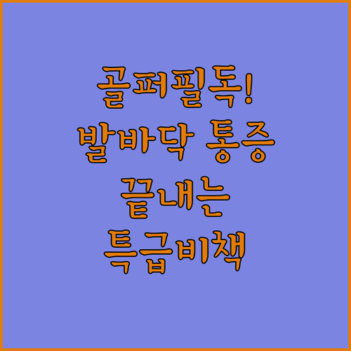 image c49d0d13