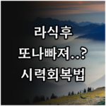 image c51b2f75
