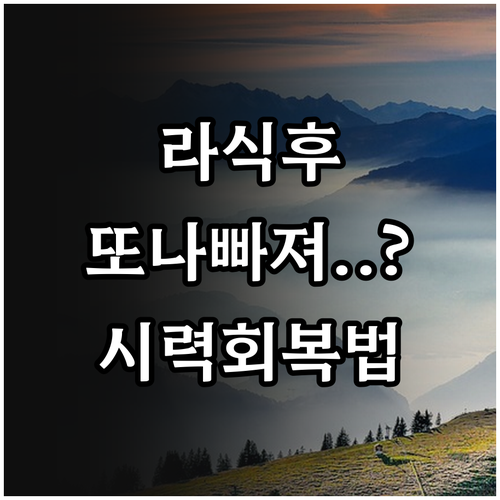 image c51b2f75